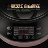 220V Cooking Machine Fully Automatic Household Intelligent Cooking Pot Cooking Robot Cooker Hotpot Pot HC16Q3 220V 3