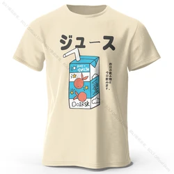 Anime - Inspired Japanese Soda Pop Graphic 100% Cotton Unisex T - Shirt, Ultra Soft Round Neck Short Sleeve Tee - XXXL (Beige)
