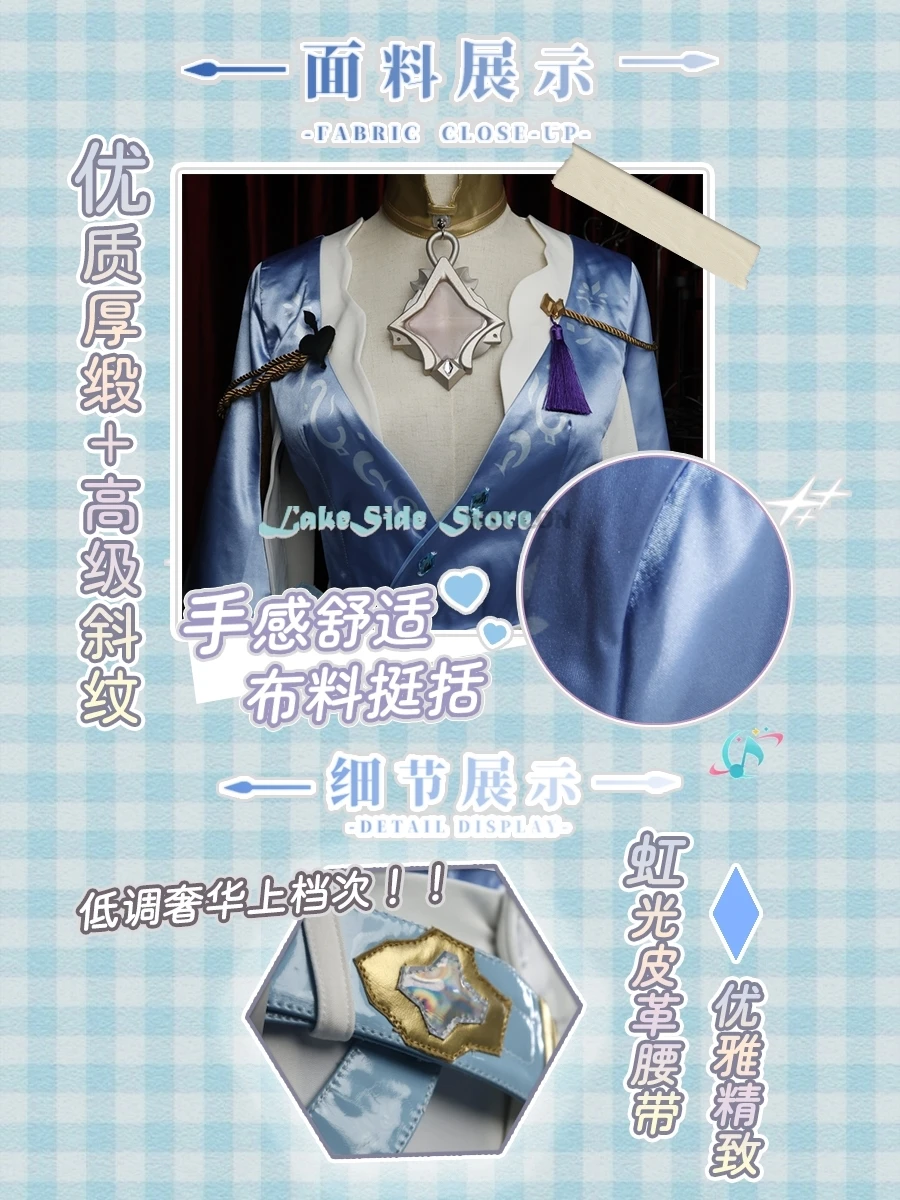 Blade Cosplay Anime Game Nu: Carnival Cosplay Costume Wig Top Pants Sexy Mens Suit Halloween Fancy Uniforms Roleplay Outfit XXL 30