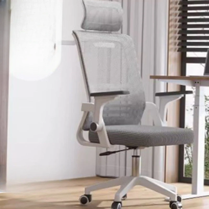 

Ergonomic Adjustable Relax Office Chair Upgrade Cushion Roller Room Comfy Office Chair White Modern Silla Oficina Furniture