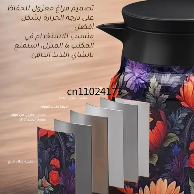 إبريق شاي منزلي ذو سعة كبيرة، إبريق شاي أبيض قديم،...