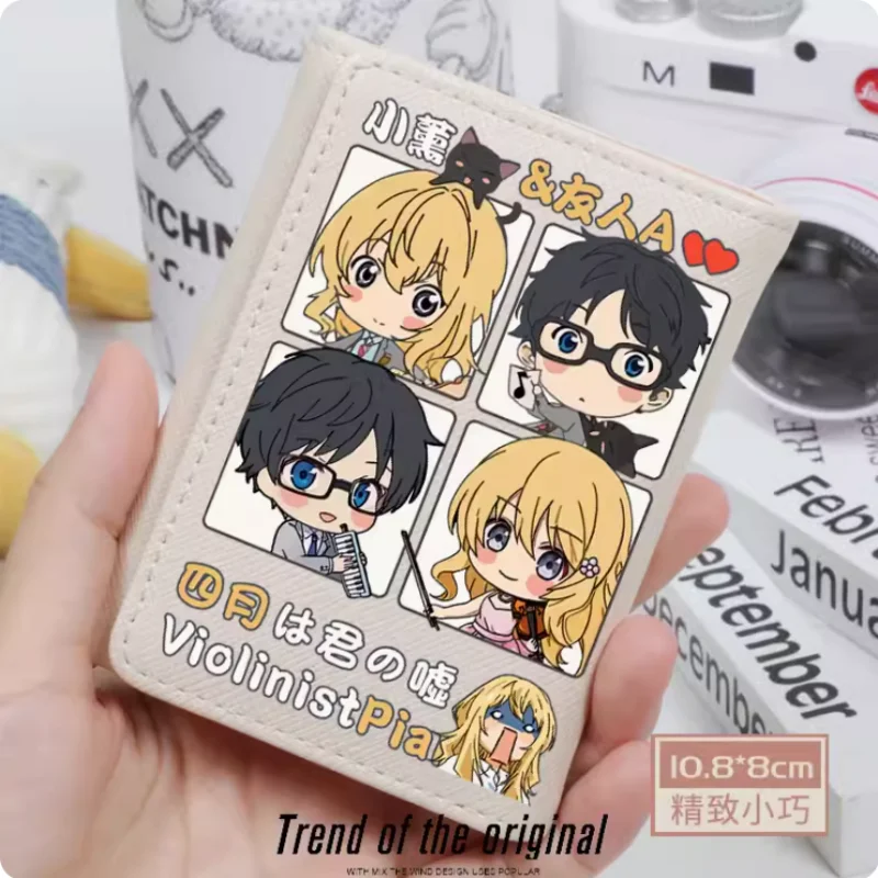 Anime Your Lie in April  Fashion Wallets PU Purse Card Holder Hasp Money Bag Cosplay Gift B1284