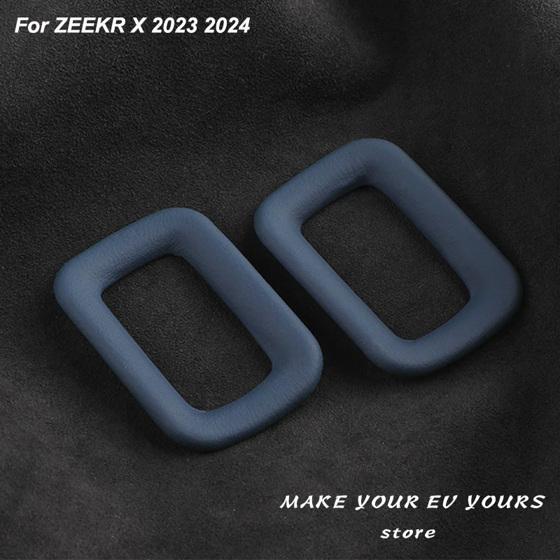 

For ZEEKR X 2023 2024 Door Inner Handle Panel Leather Decorative Frame Stick Interior Accessories