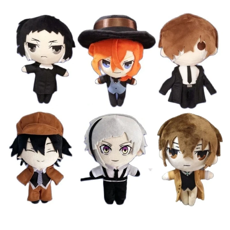 

20cm Kawaii Bungou Stray Dogs Osamu Dazai Nakahara Chuya Stuffed Plush Toys Anime Kawaii Plush Pillow Kids Birthday Gift Cospla