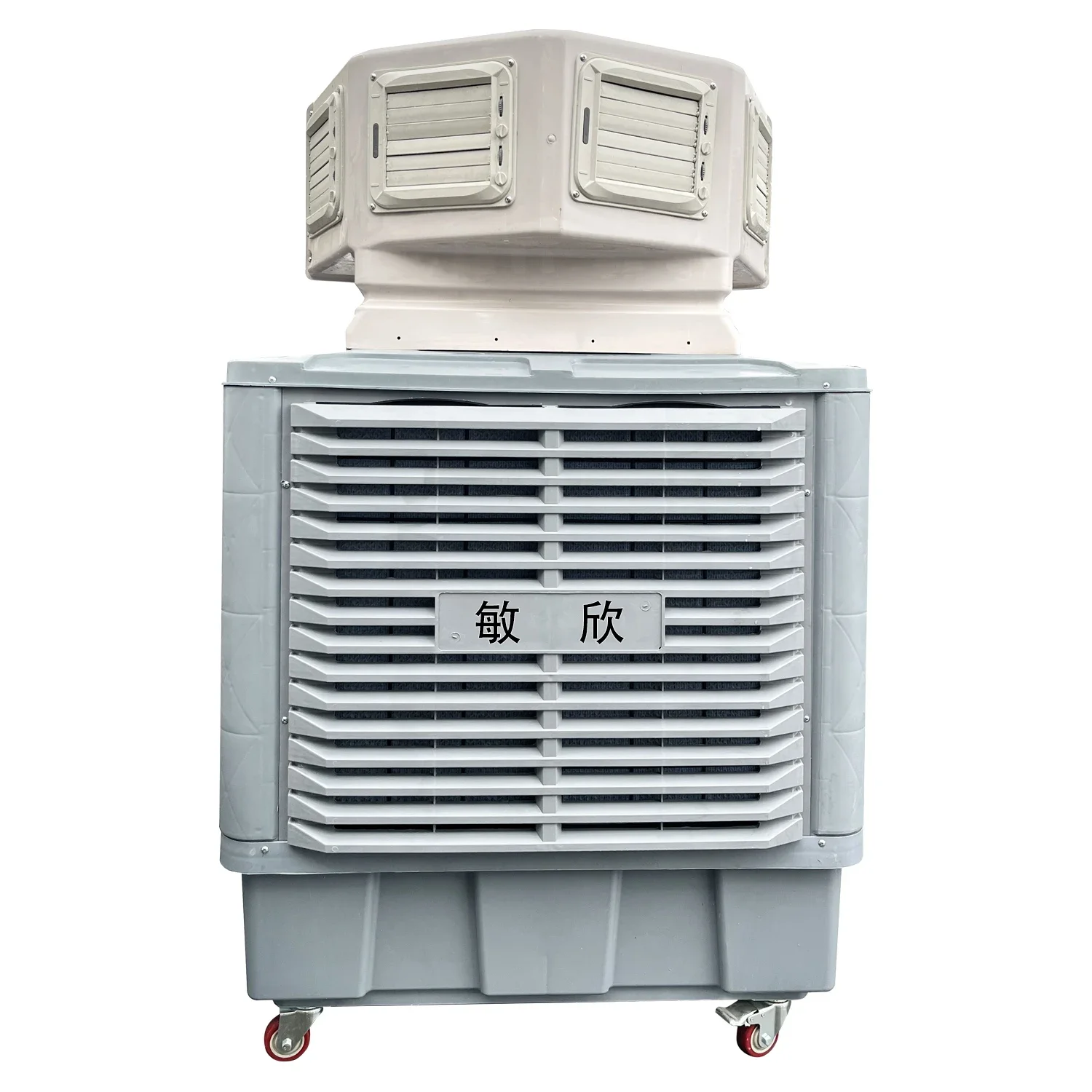 Factory direct industrial air cooler evaporative air cooler commercial equipment