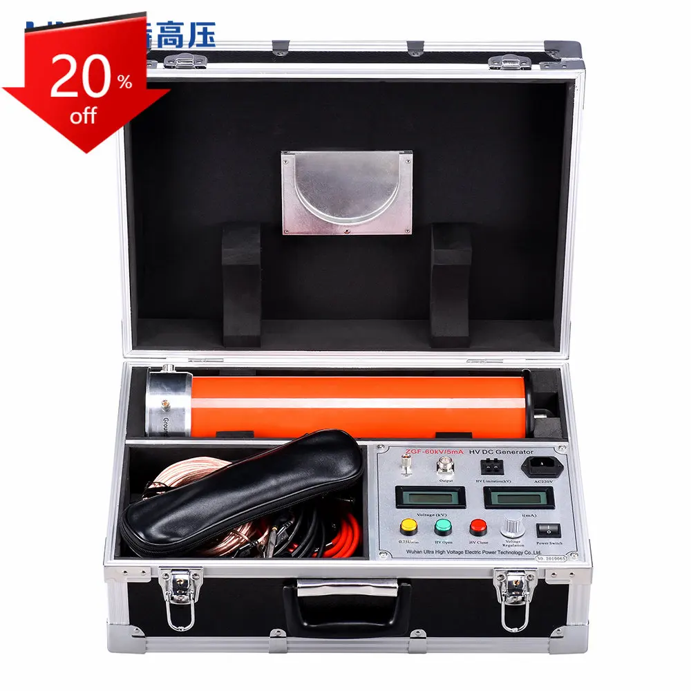 

ZGF-120kV/5mA Portable DC Hipot Tester High Voltage Generator