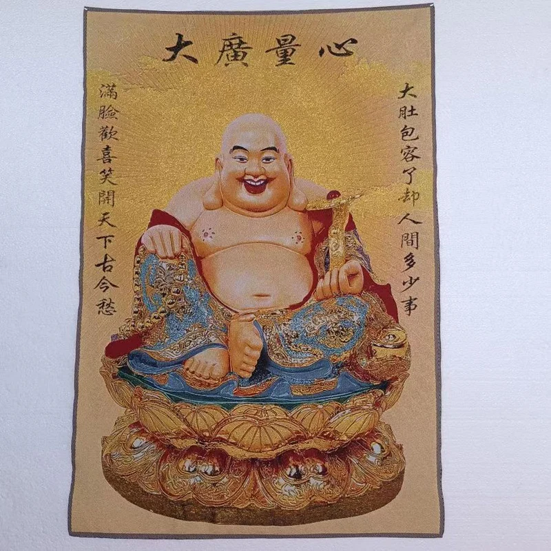 

Chinese collection Thangka embroidery Maitreya Buddha diagram