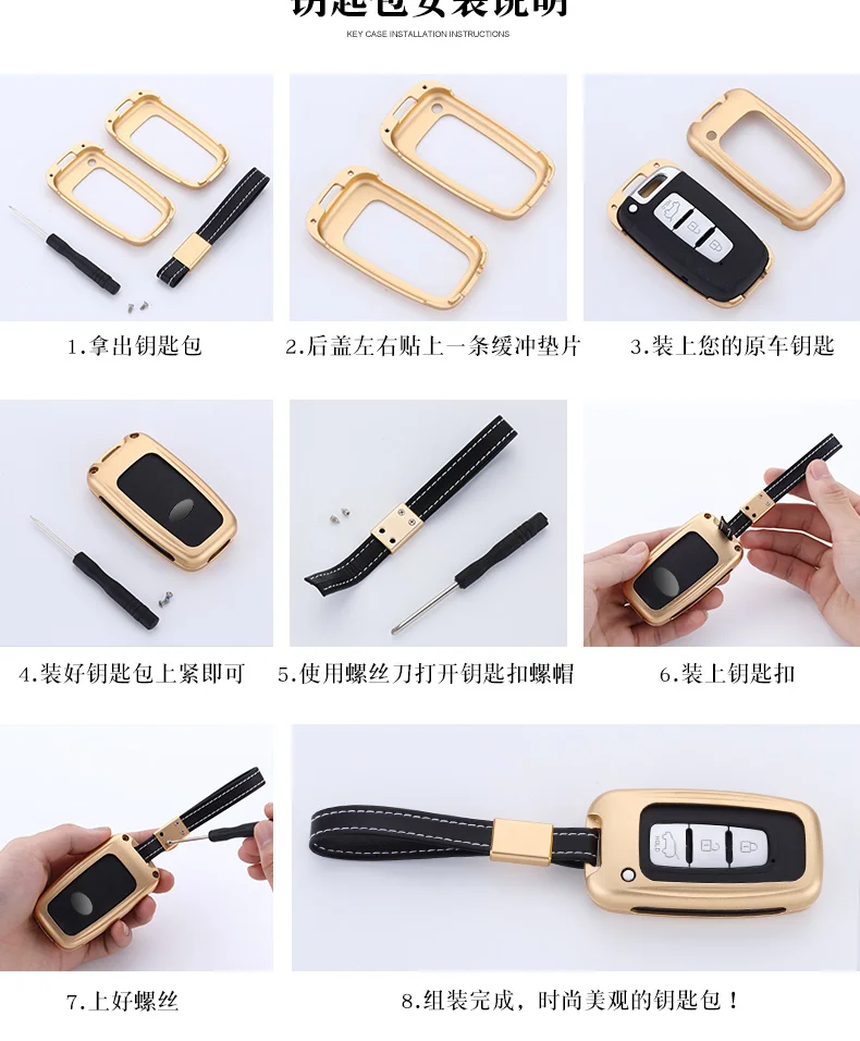 Telecomando in lega di alluminio 3 pulsanti Smart Car Key Case Cover per KIA Sportage Forte per Hyundai Solaris HB20 Veloster SR IX35 - S92f6fd046d284a6cbea2d4acb20a01b3I