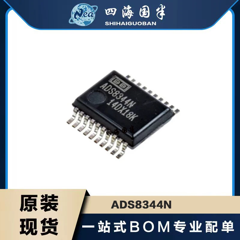 

1PCS Electronic Components ADS8344N SSOP20 ADS8344N/1K 100% New Origina