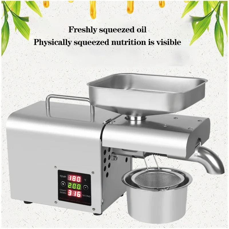 LBT01T Household Oil Press 110V/220V Electric Extraction Machine Suitable For Press Peanut Sesame Walnuts Oil 2