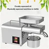 LBT01T Household Oil Press 110V/220V Electric Extraction Machine Suitable For Press Peanut Sesame Walnuts Oil 2