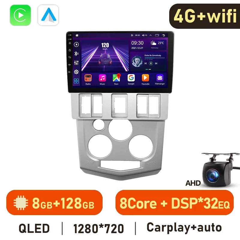 Eunavi autoradio multimédia Android auto, 2 din, GPS, Carplay, stéréo