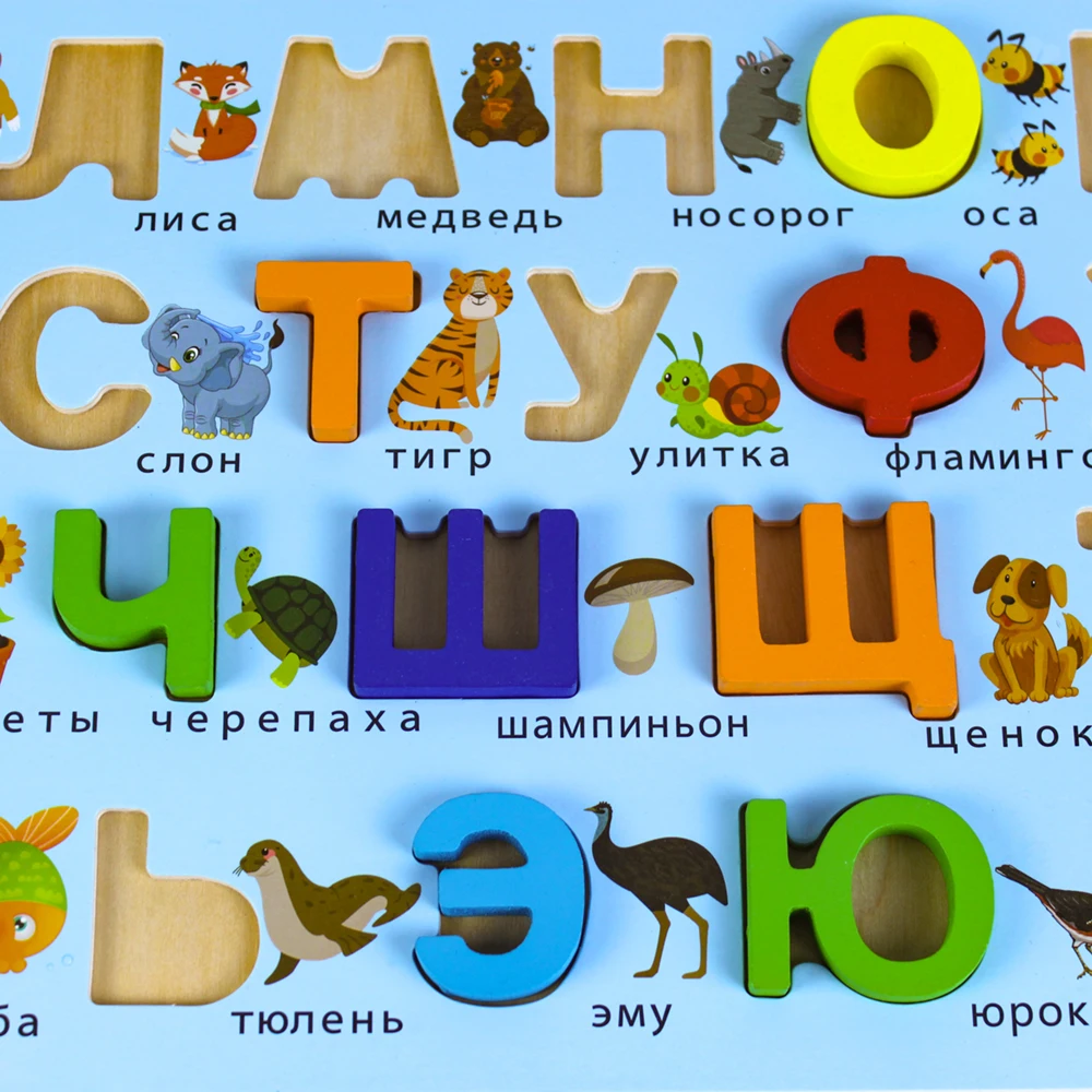 Russian Alphabet babies - Comic Studio