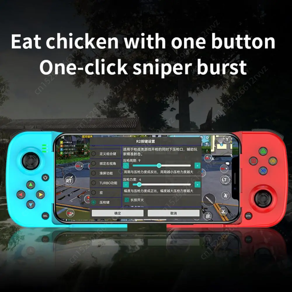 ڷ ޴  е, ޴   Ʈѷ, PUBG  ׼  ȣȯ