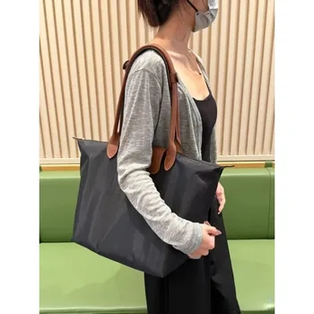 Borsa tote pieghevole Y2K 2026 da donna, borsa tote classica da donna, borsa tote in nylon ecologica e impermeabile