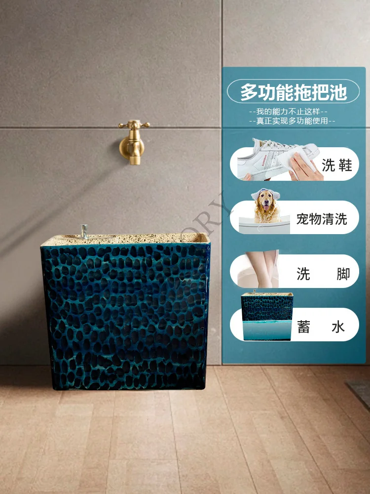 Nordic balcony mop pool anti-splashing water household floor mopping bathroom washing mop pool outdoor courtyard