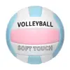 Official Size 5 Volleyball - Waterproof PVC Material, Indoor & Outdoor Use, Perfect for Beginners, Professionals Beach Volleybal