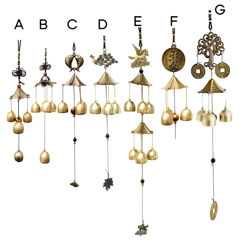 ǰ ݼ ٶ Ҹ  ߱ ŵ  Windbells ߿ 