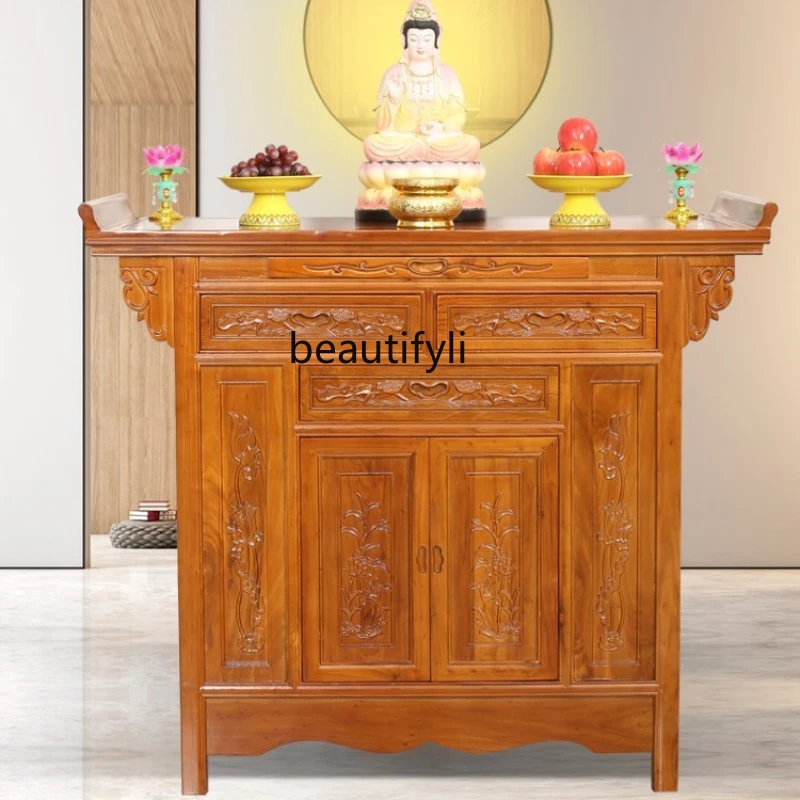 

Solid Wood Altar High Altar Incense Desk Household Buddha Shrine Altar Buddha Niche Chinese Style Clothes Closet