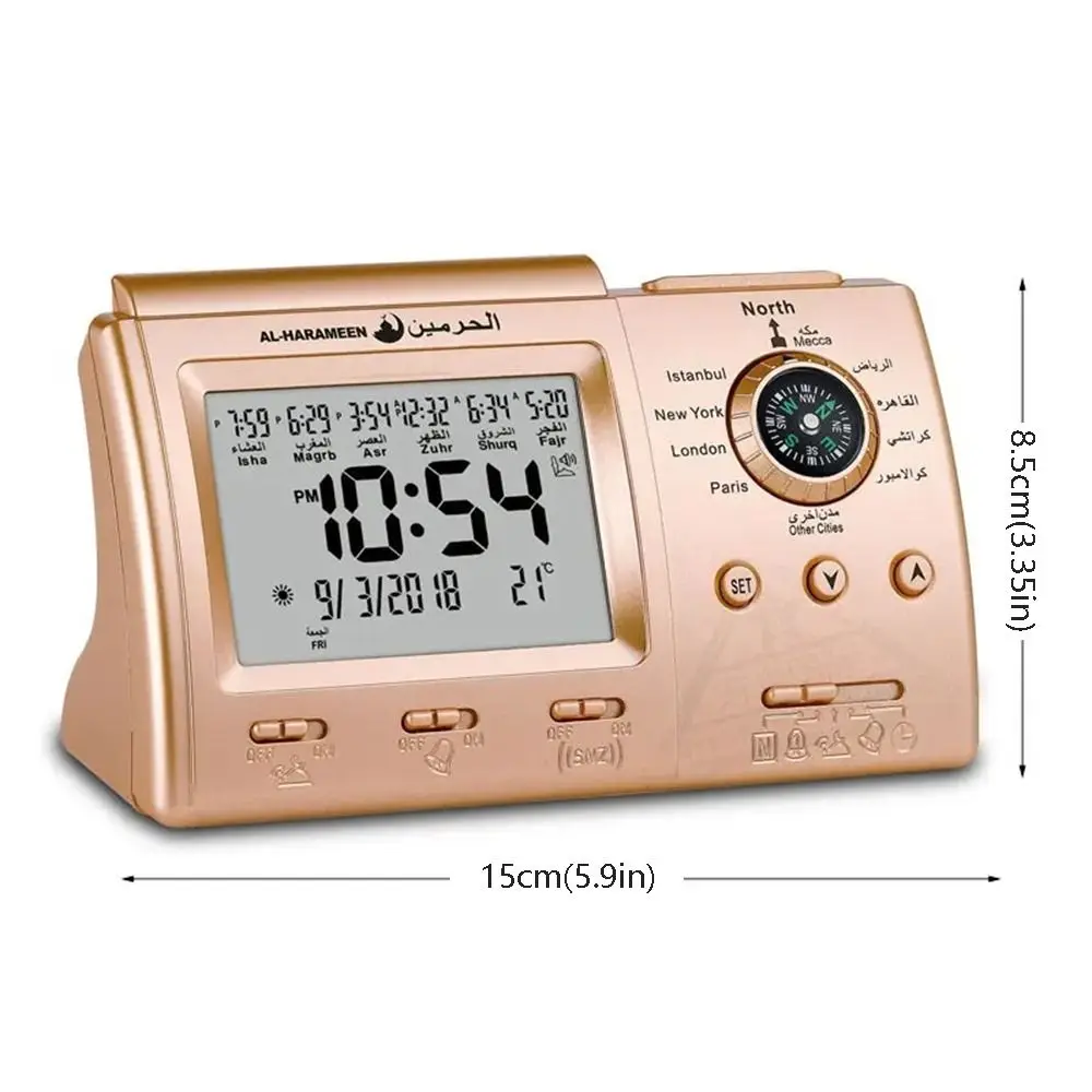 Multi-purpose Muslim Table Clock Easy Setting Hijir Calendar Automatic Digital Clock Temp Display with Qiblah Direction digital clock lcd digital clock digital desk clock digital table clock