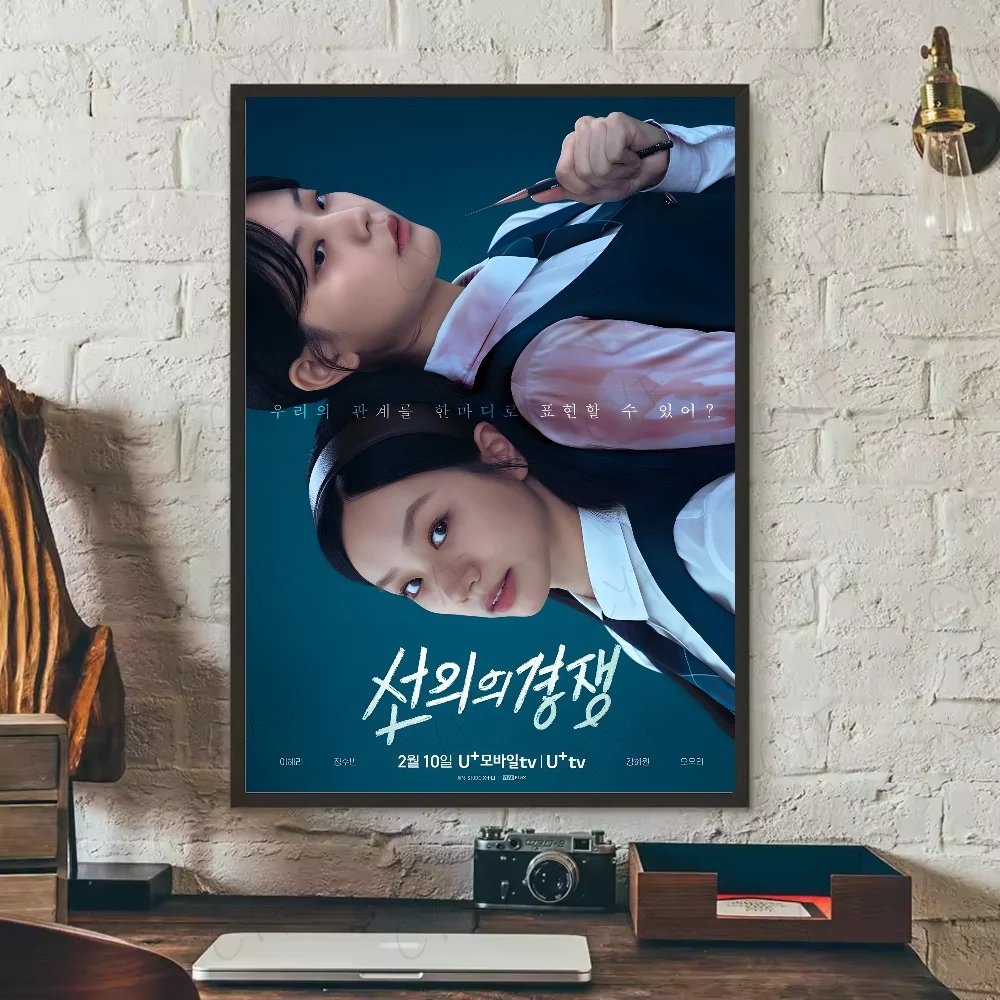 Friendly Rivalry Korean drama Poster HD art sticky wall waterproof home living room bedroom bar aesthetic decoration
