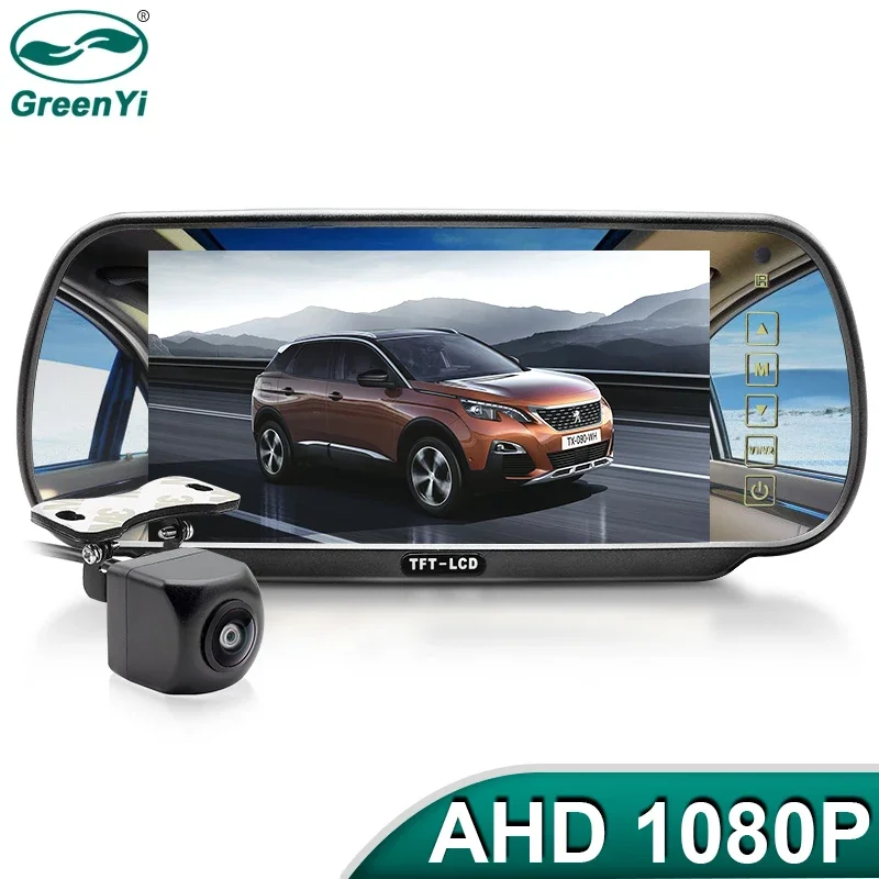 7 inch AHD Car Mirror Monitor 170&deg; 1080P Rear View AHD Camera High Definition Vehicle IPS Full Mirror Display