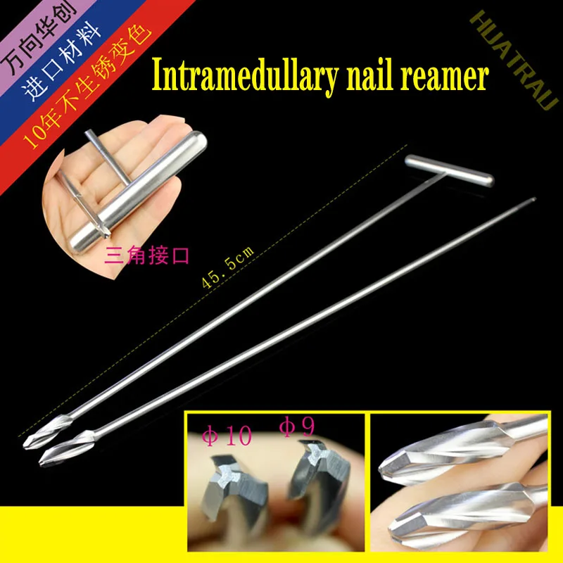 Intramedullary nail reamer hard expanding orthopedic instruments medical femoral tibial bone marrow cavity drill lon |