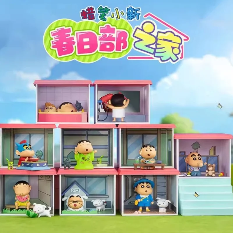 

52 игрушки Crayon Shinchan планшетофон Милая мистическая коробка коллекционные куклы игрушки случайная коробка украшение детский подарок на день рождения