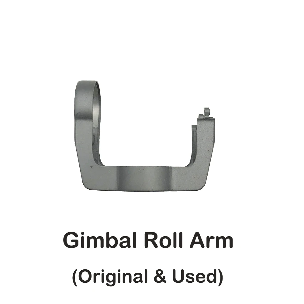 Used Roll Arm