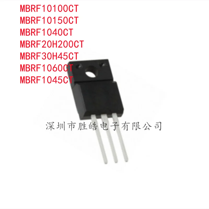 

(10PCS)MBRF10100CT / MBRF10150CT / MBRF1040CT / MBRF20H200CT / MBRF30H45CT / MBRF1060CT / MBRF1045CT TO-220F Integrated Circuit