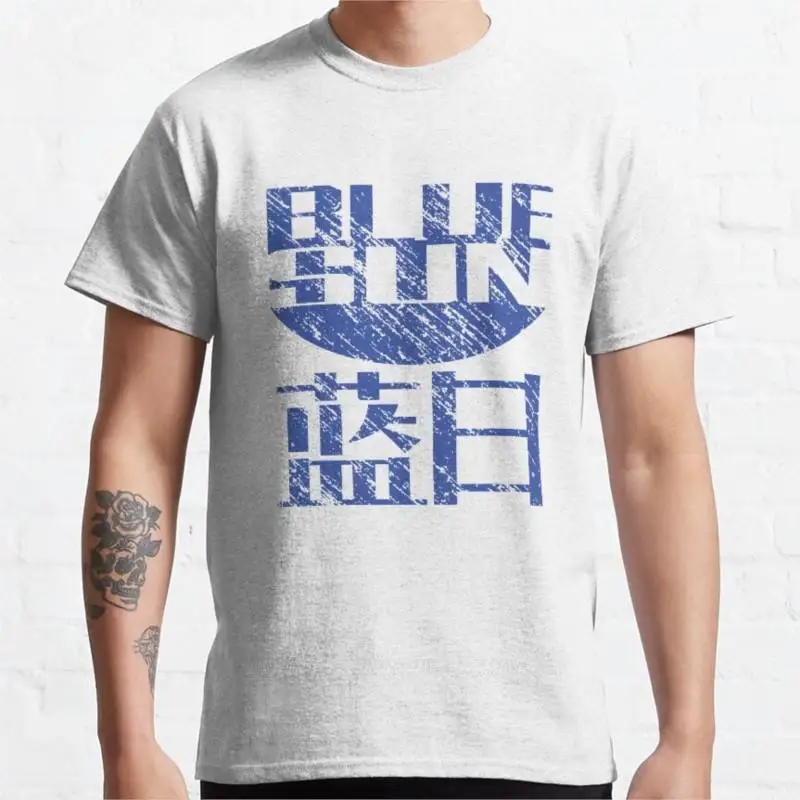 Blue Sun Corporation Logo (Firefly/Serenity, Large) T-Shirt Fruit Of The Loom Mens O Neck Shirt Boys Teeshirt O-Collo Tops