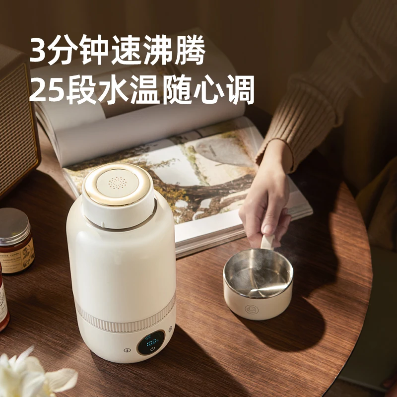 Bassens Bs-B90 Portable Electric Kettle Travel Home Mini Electric Kettle 316 Stainless Steel Vacuum Insulated Cups
