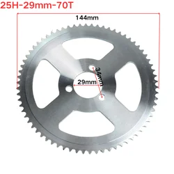 Enhanced Rear Sprocket for Mini Motor Bikes and ATVs (25H - 29mm - 70T)