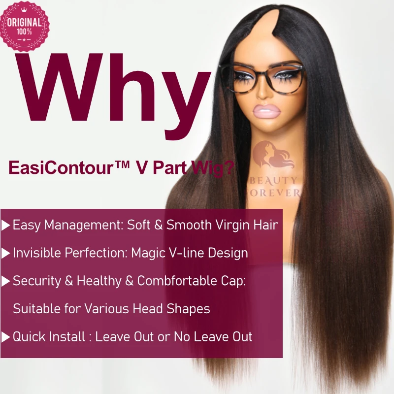 Yaki Straight V Part Human Hair Wig 100% Brazilian Remy Beauty Forever Upgrade 2.0