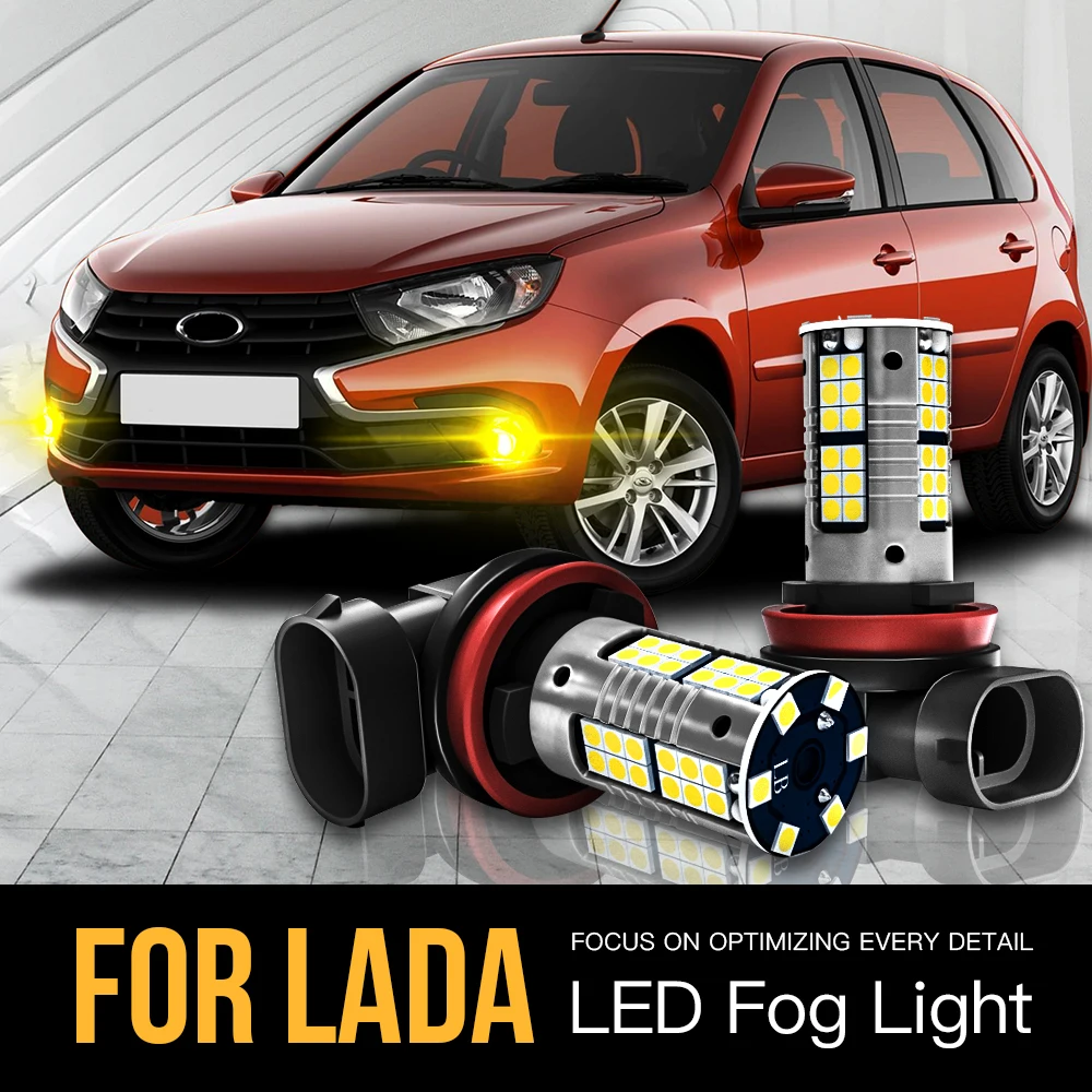 

Светодиодные противотуманные фары H11 H16 Canbus для Lada Granta 2190 2192 2194 2191 Kalina 1118 1119 2194 2192 Largus Niva Priora Vesta XRAY, 2 шт.