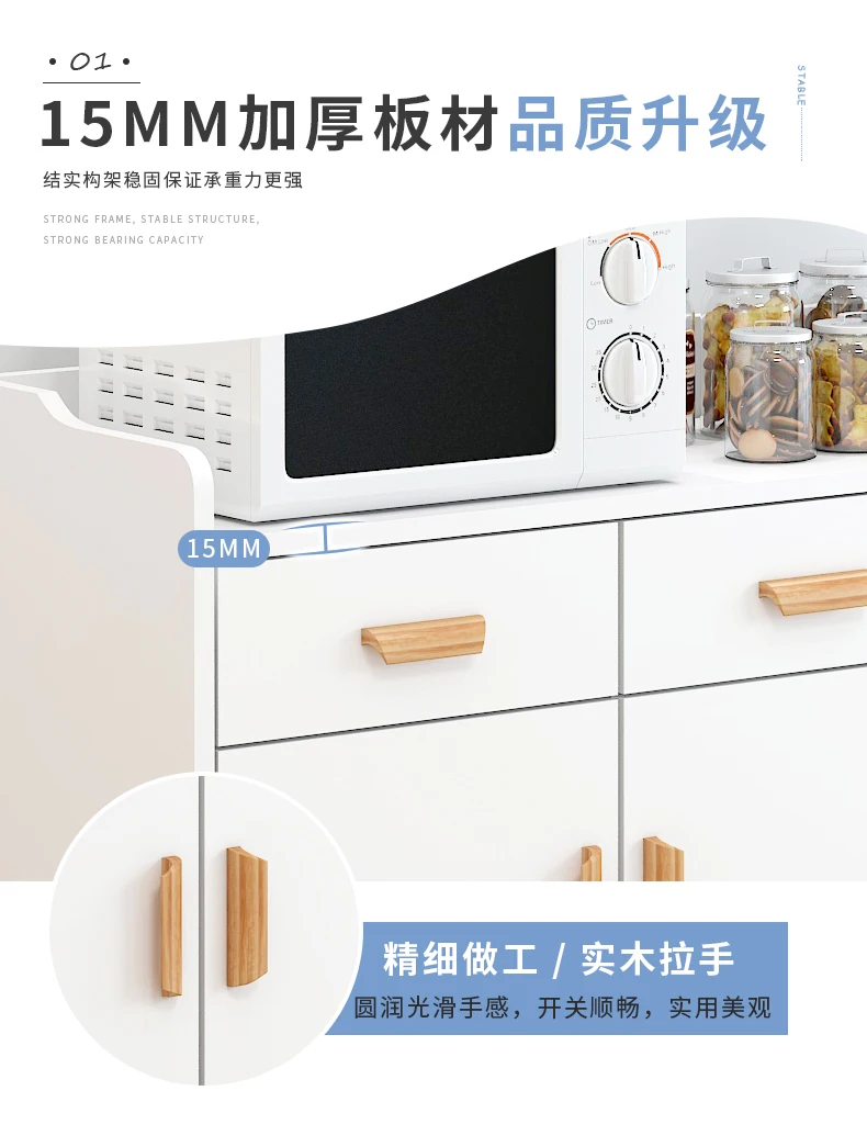 Nordic White Sideboard Kitchen Display Shelf Storage Dining Rustic Lad ...