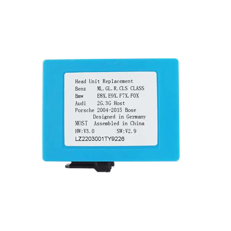 Boîtier Décodeur Fibre Optique D2B Universel Voiture - Adaptateur Pour Mercedes - Marque Linghangren