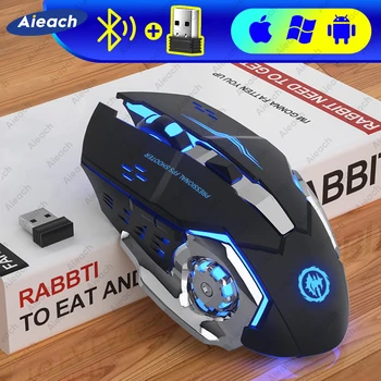 Rechargeable Wireless Mouse Gaming Computer Silent Bluetooth Mouse USB Mechanical E-Sports Backlight PC Gamer Mouse For Computer 1