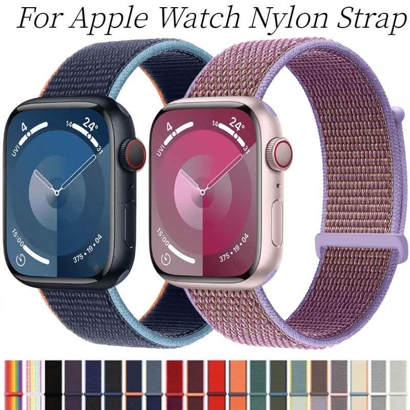Durable Nylon Braided Loop Watch Strap Bracelet