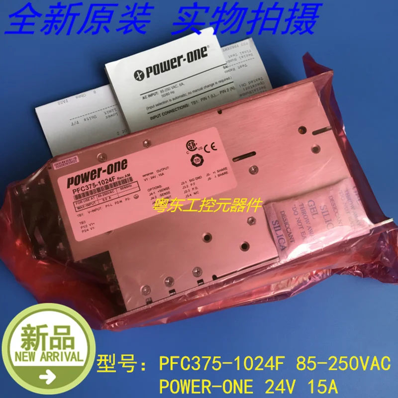 파워 원용 오리지널 전원 공급 장치, 24V, 15A, 375W, PFC375-1024F