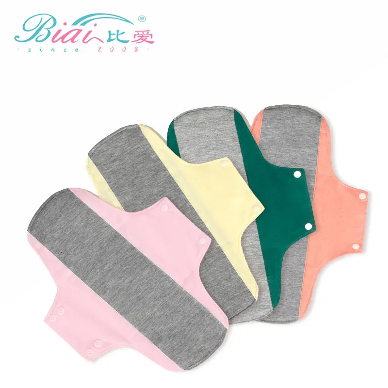 BIAI New 1PC Washable Graphene Menstrual Cloth Pads Cotton Reusable Care Pads Female Menstrual Pad Breathable Sanitary