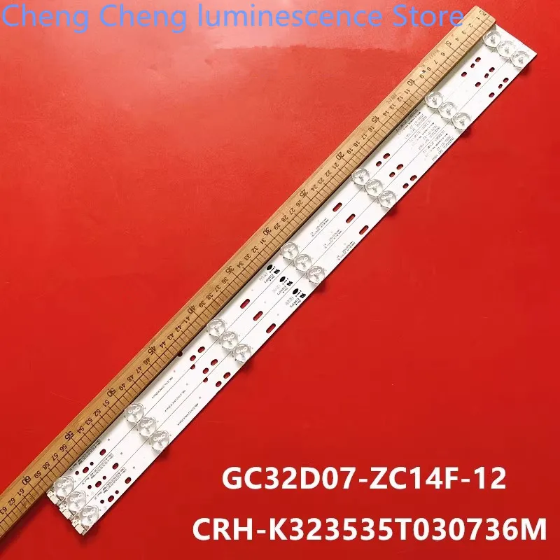 

FOR Lehua 32S230 32S560 LED32C370 Light Bar CRH-K323535T030736M-Rev1 LCD 59.98CM 7LED 100%NEW LED backlight strip