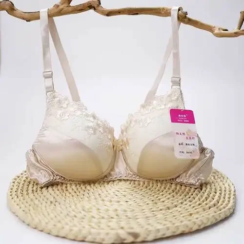  Double-Sided 100% Mulberry Silk Bra 2PCS Ultra Soft