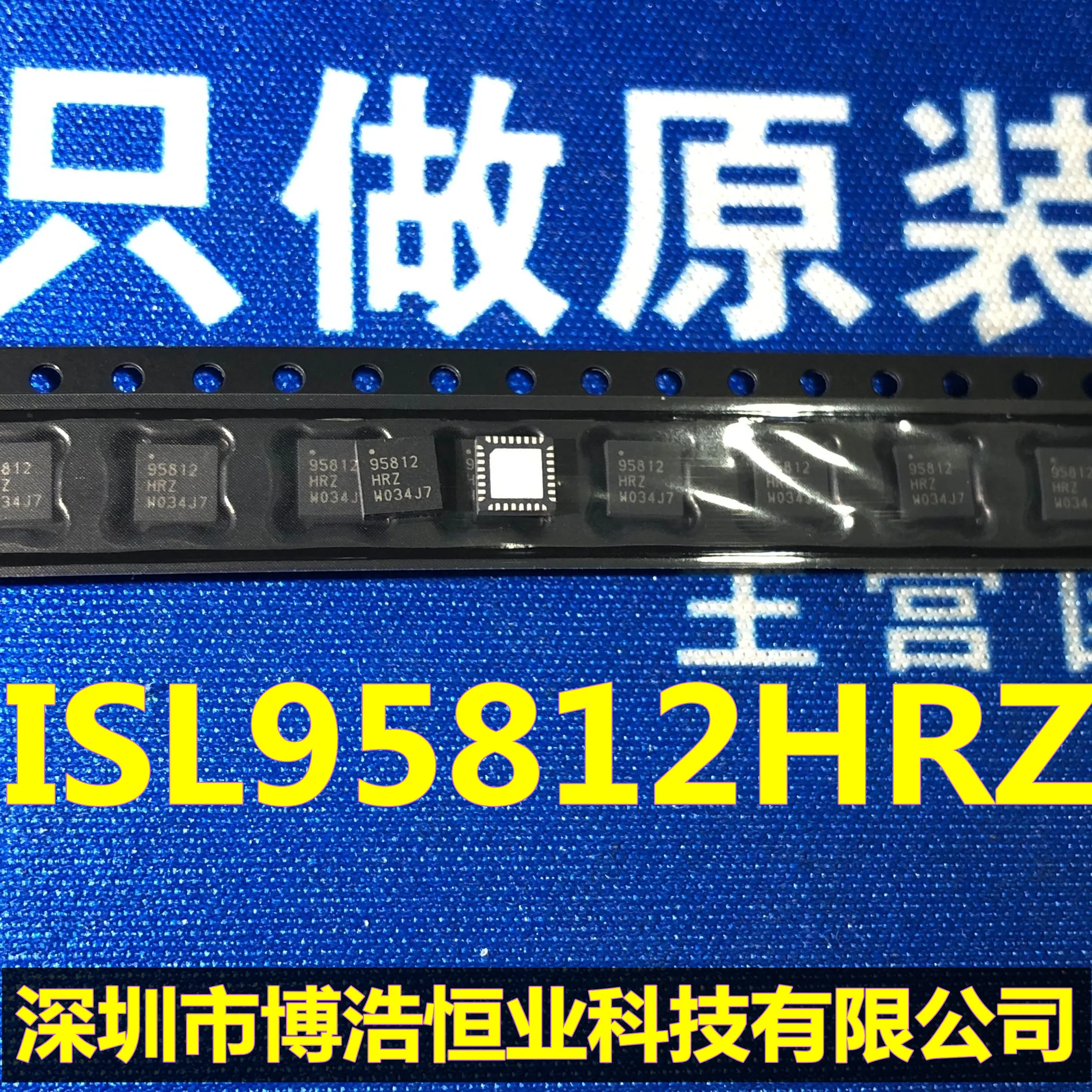 

10piece NEW ISL95812 ISL95812HRZ QFN32 IC IC chipset Original