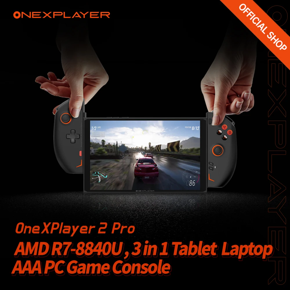 ONEXPLAYER 2 PRO ブラック7840U/32GB/2TB Ryzen 7 7840U搭載8.4型ゲーミングPC「ONEXPLAYER 2 Pro」 - PC