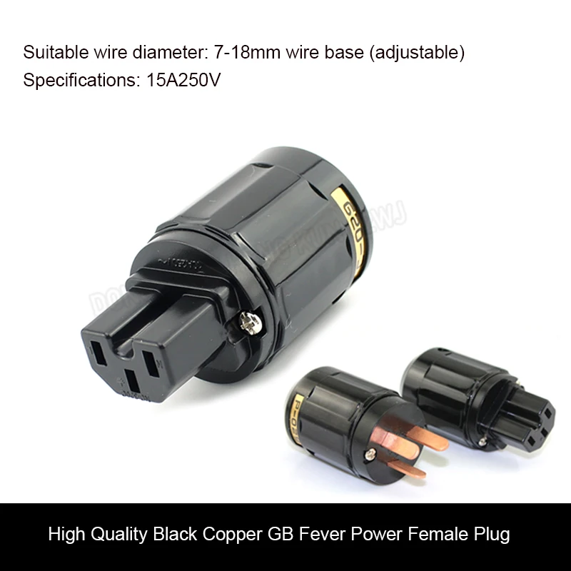 

1 PCS C-029 3 Pin Power Cord Plug Fever Pure Thick Copper HiFi Female Tail Plug Connector Home Theater Power Plug Adapter