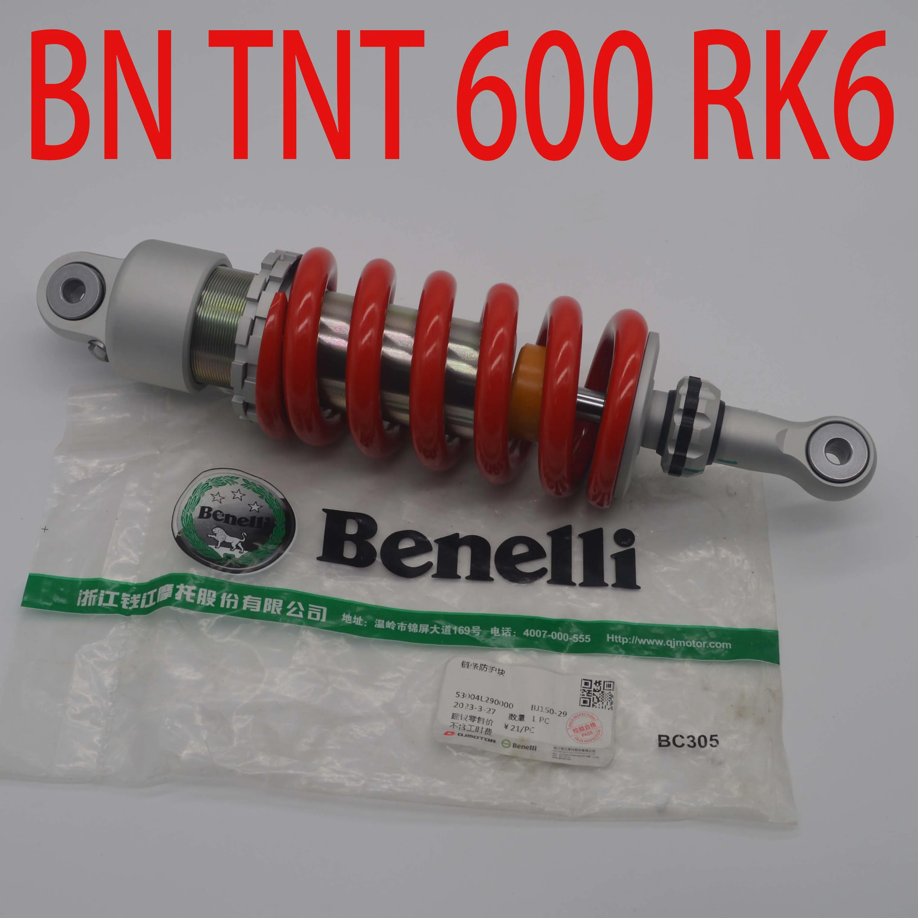 600cc Rear Shock Absorber Suspension for Benelli BN600 TNT600 Stels 600 Keeway RK6 BN600GT TNT600GT STELS600GT / BN TNT 600