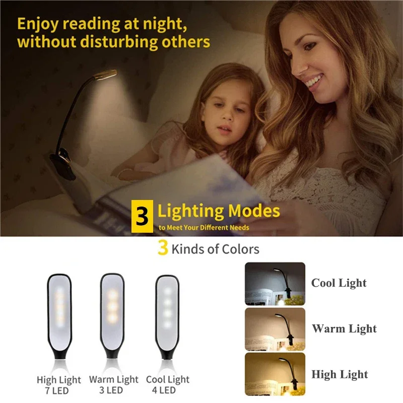 충전식 가전제품 책 램프, 7LED LED 조명, 침대 야간 독서등, 방 3 단계, 따뜻하고 차가운 흰색