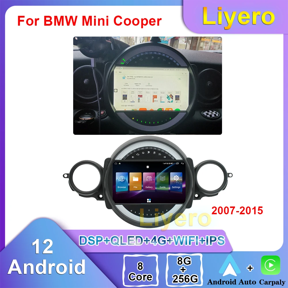 

Liyero Car Radio For BMW Mini Cooper Countryman R56 R60 F54 F55 F56 2007-2015 CarPlay Android Auto GPS Navigation DVD Player 4G
