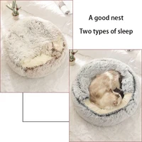 Lit Rond en Peluche Douce avec Juste pour Animaux de Compagnie, Matelas Chaud, Nid de Couchage, Diversification pour Petits Chiens et Chaton 3
